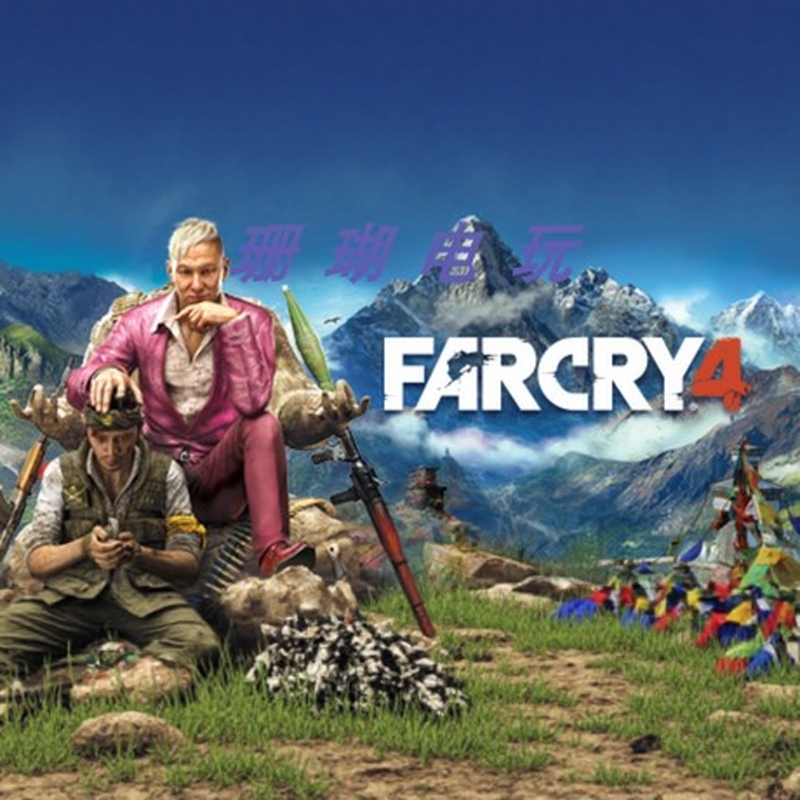 孤岛惊魂4 免 steam 离线版 学习版 中文 V1.12.0 修改器