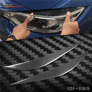 碳纤维灯眉4系 M4改 430i f32 F83 F82 F80 宝马M3 适用BWM