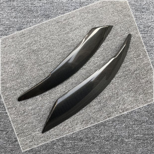 饰贴 改装 2015款 2006 一对装 大灯装 灯眉 碳纤维 适用于奥迪