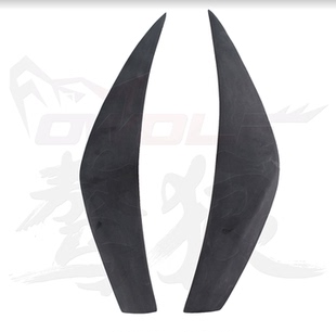 灯眉 FRP 哑光黑 雪佛兰 饰贴 树脂 大灯装 背面胶 迈锐宝