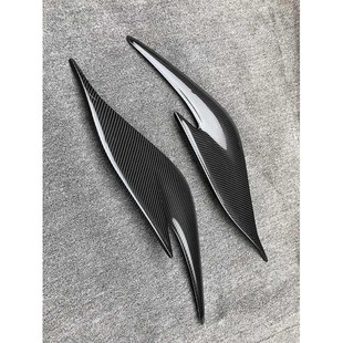 碳纤维 灯眉 适用于丰田普锐斯Prius 一对装 改装 ZVW30