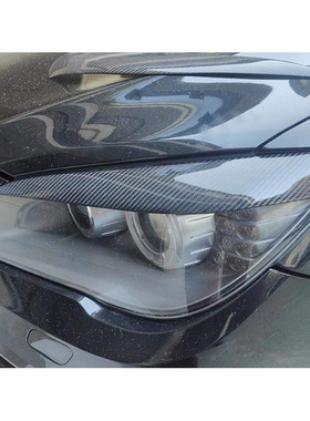 适用于宝马7系 F01 F02 730 735 740 745750760改装件 碳纤维灯眉