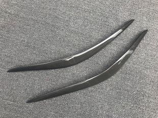 F87 2020 F22 一对 2014 F23 灯眉 适用于宝马2系两门 碳纤维