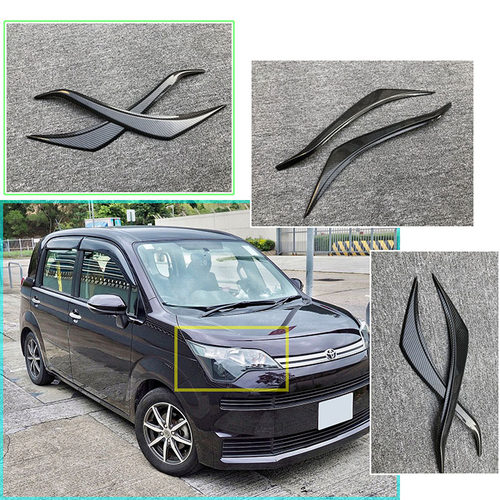 丰田Spade碳纤维灯眉