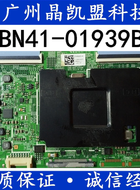 原装三星 UA55F6300AJ BN41-01939B逻辑板 三星屏CY-HF550CSLV1H