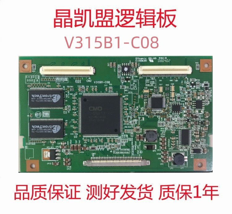 原装索尼V315B1-C08/C05/C07逻辑板KLV-32S400A/32G480AG