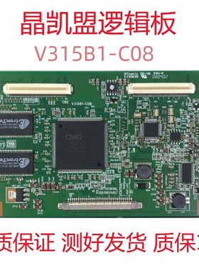 原装索尼V315B1-C08/C05/C07逻辑板KLV-32S400A/32G480AG