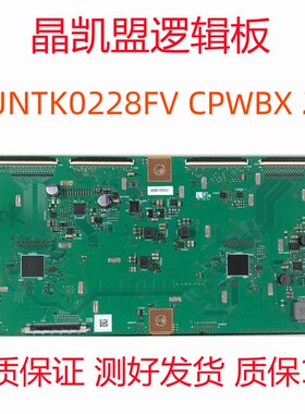 原装RUNTK0228FV CPWBX   逻辑板现货