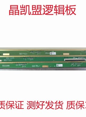 全新JR745R3HA2Y K0021HVZB SL K0043HVZA SM K0023HVZB SR一套