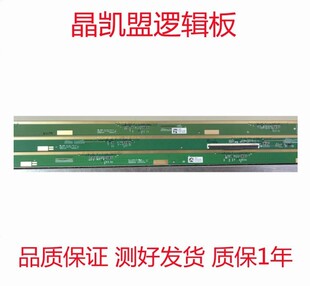 全新JR745R3HA2Y K0021HVZB SL K0043HVZA SM K0023HVZB SR一套
