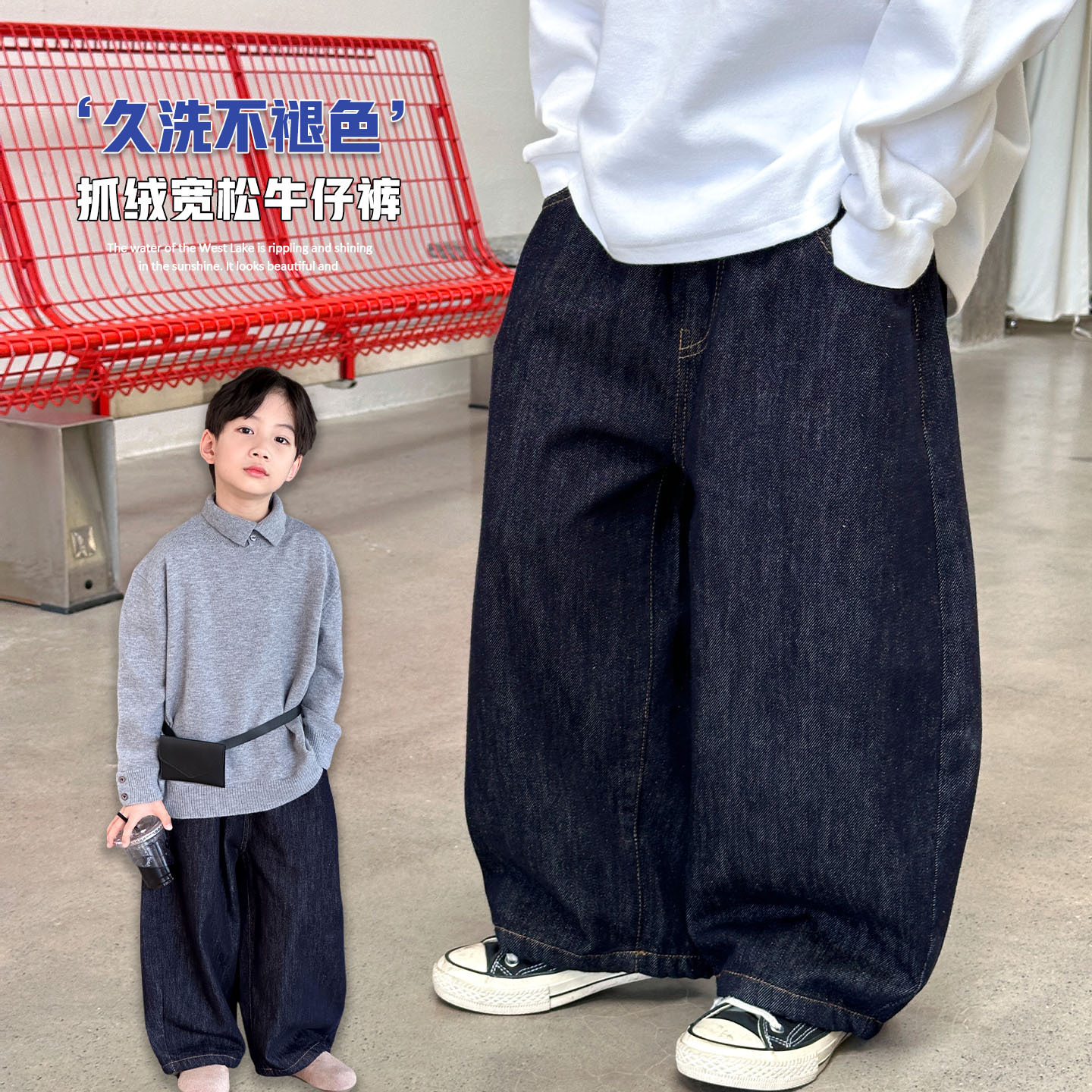 童装男童裤子儿童加绒牛仔裤秋冬款2025冬季小男孩休闲加厚直