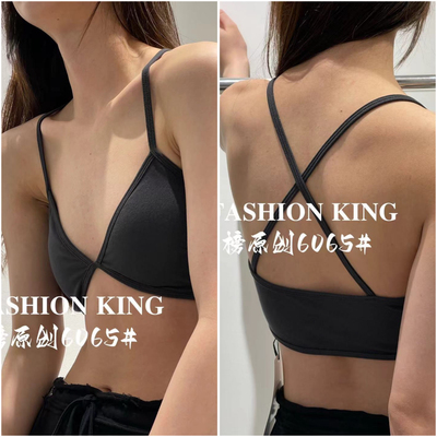 A+性感法式纯色薄款小胸女士无钢托后交叉美背款纯棉抹胸文胸6065