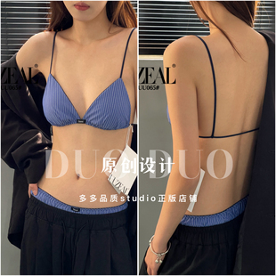 uuzeal薄款法式三角杯辣妹条纹撞色性感纯欲细带美背内衣文胸065