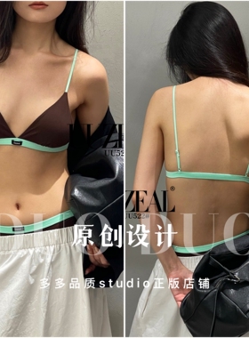 uuzeal夏季薄款法式三角杯性感撞色棉质美背无痕女小胸文胸522