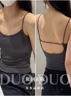 A+薄款性感美背款外穿百搭打底胸垫一体露背纯色时尚吊带背心6159