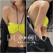辣妹美式 挂脖撞色设计女夏百搭带胸垫性感比基尼文胸抹胸6118