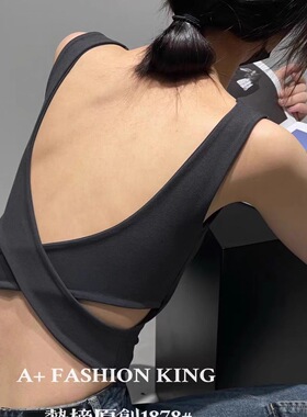 A+原创设计款后交叉带美背款胸垫一体文胸吊带打底背心1878