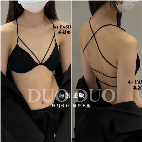 A+夏季薄款辣妹纯欲撞色设计后美背绑带性感内衣小胸文胸6161