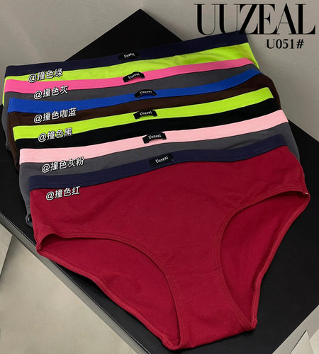 uuzeal高端系列撞色多巴胺设计师款中腰舒适轻薄运动纯棉三角内裤