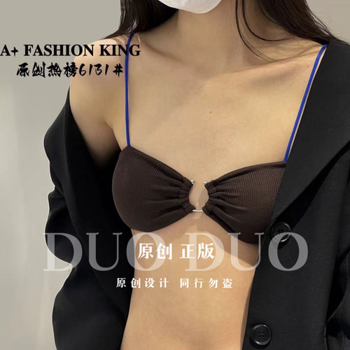 A+夏季薄款欧美辣妹撞色设计小胸性感女士纯棉透气抹胸文胸6131