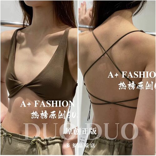A+欧美性感设计款美背绑带文胸
