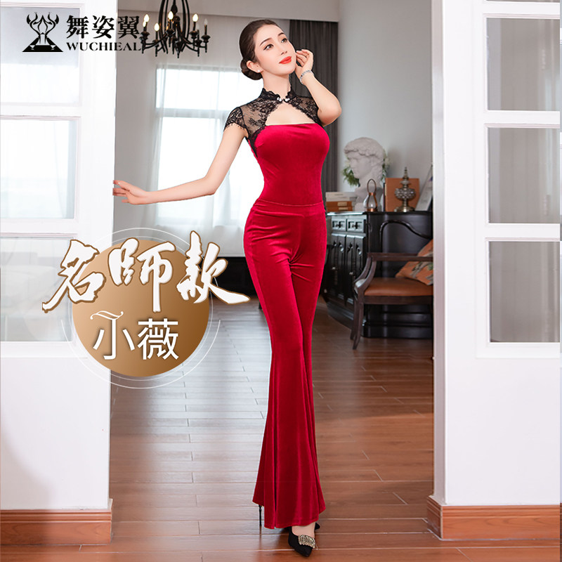 形体新款古典现代走秀舞蹈培训