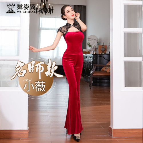 形体新款古典现代走秀舞蹈培训