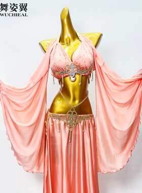 舞姿翼肚皮舞表演出服装女2024新款镶钻文胸长裙套装练功服QC3205