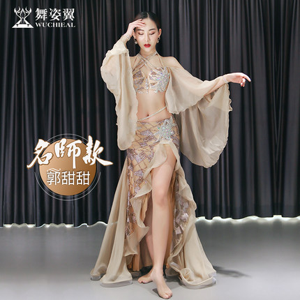 舞姿翼肚皮舞练功服表演出服装2020新款长裙东方舞舞蹈表演服3131