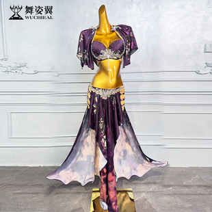 舞姿翼肚皮舞表演出练功服装女2024新款东方舞长裙WZY057-1