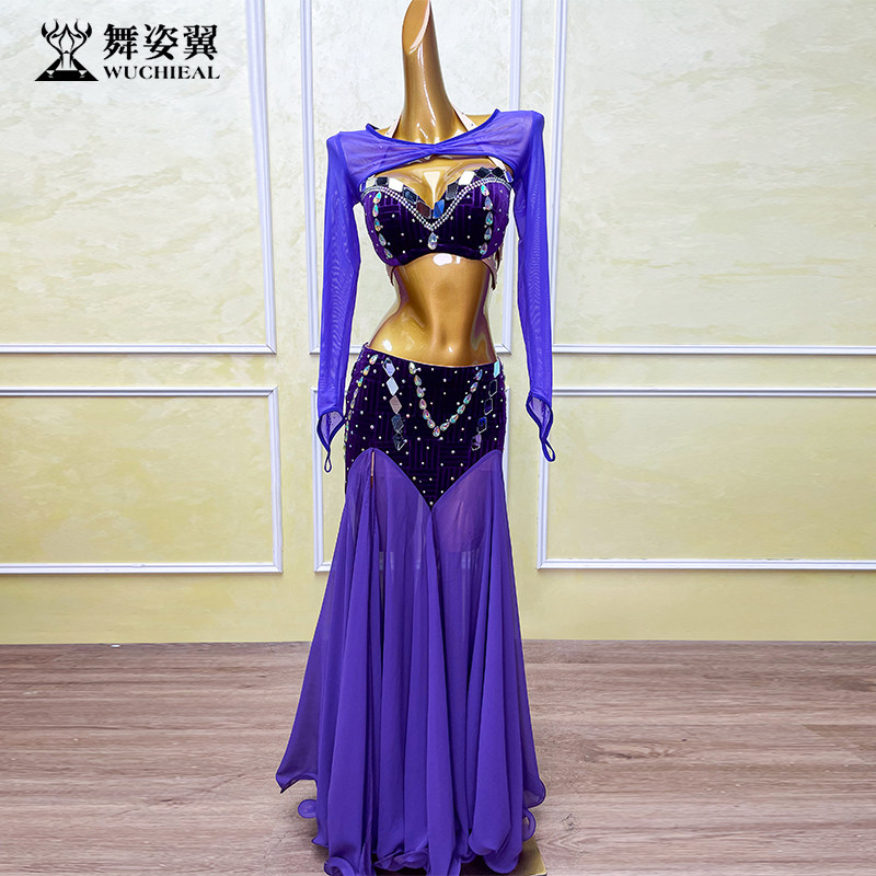 舞姿翼肚皮舞表演演出服女2025新款东方舞舞蹈练功服套装女WZY262