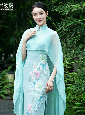 舞姿翼2026新款古典训练服走秀练功服旗袍舞蹈演出服浅蓝色XT1563