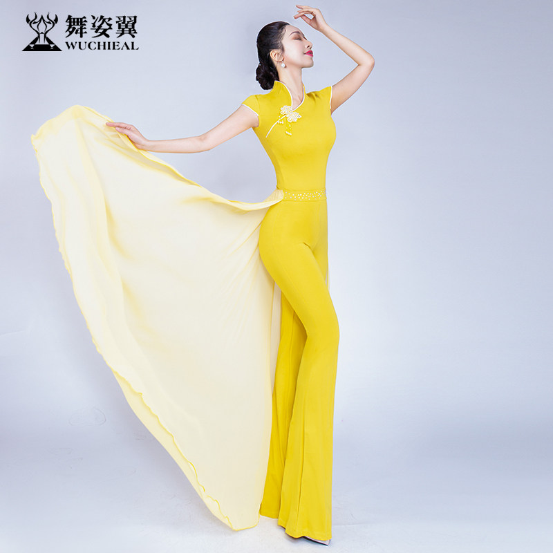 舞姿翼修身形体衣礼仪服2025新款训练走秀黄色裤练功服舞蹈XT1283
