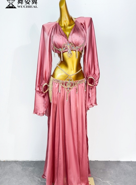 舞姿翼肚皮舞表演出服装女2022新款镶钻文胸长裙套装豆沙粉女3205