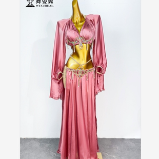 舞姿翼肚皮舞表演出服装女2022新款镶钻文胸长裙套装豆沙粉女3205
