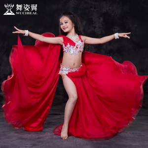 舞姿翼儿童肚皮舞新款表演服舞蹈