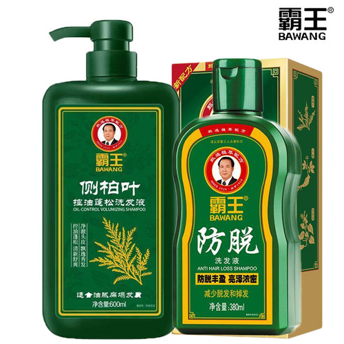 霸王侧柏叶控油蓬松洗发液薄荷艾草本精华去屑止痒净澈清爽洗发液