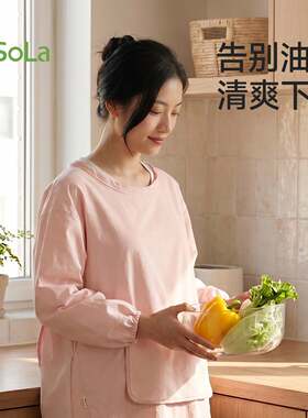 FaSoLa厨房家用围裙防水防油夏季薄款围腰自带绒布可擦手透气围裙
