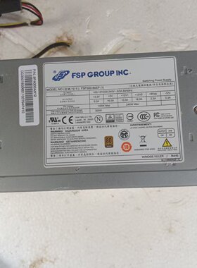 原装宏基台式主机电源 全汉FSP300-60EP(1) 额定300W