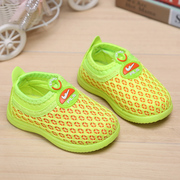 Chaussures enfants en coton totem pour printemps - Ref 1040668 Image 11