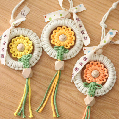 macromere编织diy手工团建材料包