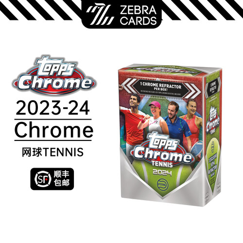 2024 TOPPS Tennis Chrome value 网球Chrome手雷盒网球TC