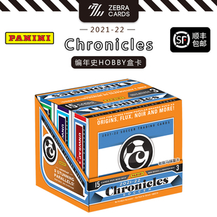 PANINI帕尼尼 2021-22 Chronicles Hobby足球编年史球星卡盒卡