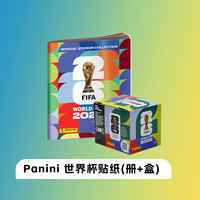 Panini FIFA 2026 World Cup Sticker Official Star Collection Sticker Blind Box thumbnail 5