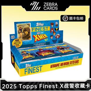 Finest Men Hobby盒卡 2025 X战警影视收藏卡 Topps