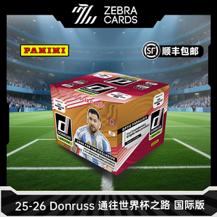 2025-26 帕尼尼 Panini Donruss 通往世界杯之路国际版球星卡盲盒