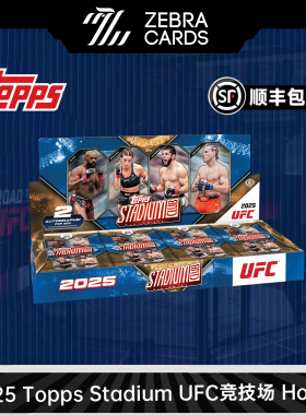 2025 Topps UFC Stadium Club Hobby 综合格斗球星卡收藏卡 盲盒