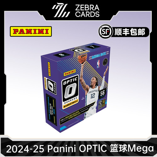 24/25 帕尼尼 Panini 杜蕾斯 OPTIC 篮球球星卡 Mega 收藏卡盲盒