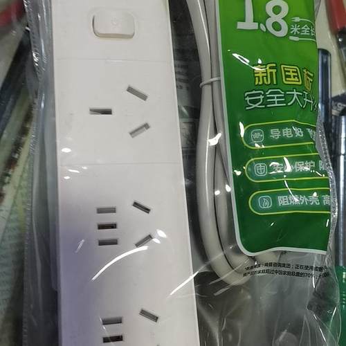 公牛大功率空调取暖器电源接线板