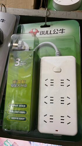 公牛转换器排插商用接线板